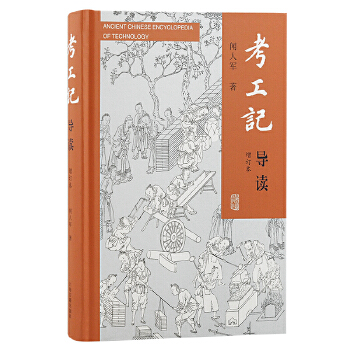  ����ӛ���x����ӆ����