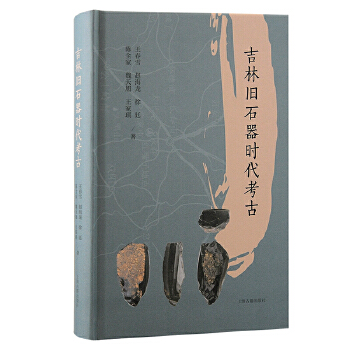 �����fʯ���r������