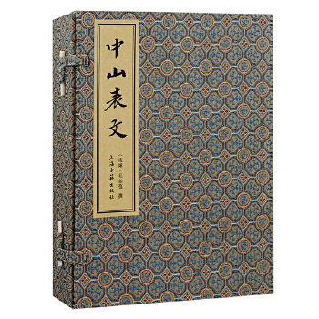  ��ɽ���ģ�ȫ�ă�(c��)��