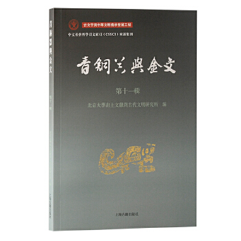 ���~���c����
����ʮһ݋��