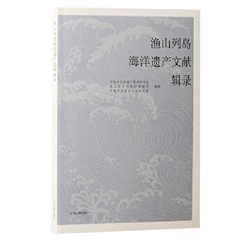 �Oɽ�Ѝu�����z�a(ch��n)�īI(xi��n)݋�