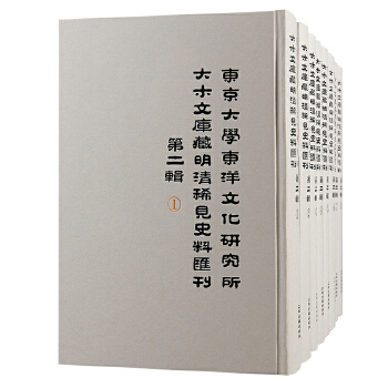 �|����W(xu��)�|���Ļ��о�����ľ�Ď������ϡҊʷ�υR�����ڶ�݋��