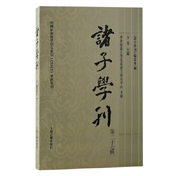 �T�ӌW(xu��)�����ڶ�ʮ��݋��