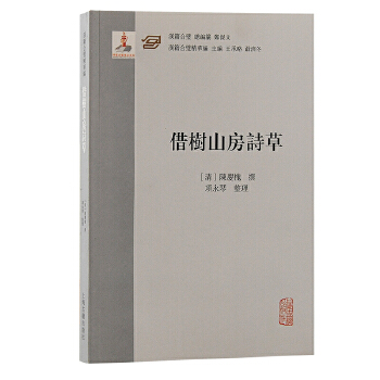 ���ɽ��Ԋ��