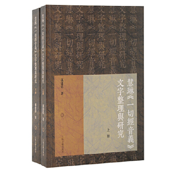 ���ա�һ�н�(j��ng)���x�����������c�о���ȫ���ԣ�