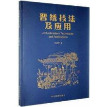 �x�C����������