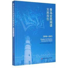 ���uȫ����x�l(f��)չ��(b��o)��