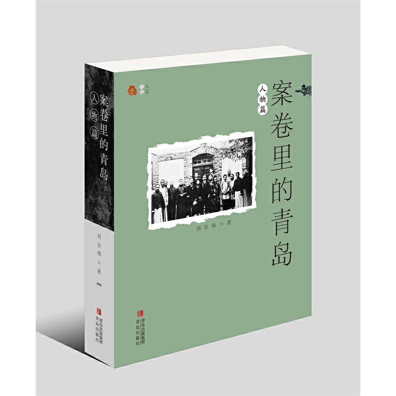 ����������u������ƪ����ȥ�vʷ�ĉm����ʰ���z��ęn�������|���е��}���� �I(l��ng)���S����Ļ�����