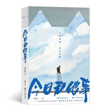 ������ӡ���������u���������՟o���� һֻ��؈���е����g�ļ� �I�o���б���֮�˵��e�m�܌W