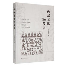 �ɝh�Ļ�֪����