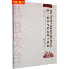 �tɫ�Ļ������У˼�����ν�������Փ���A(ch��)�c���`·���о�