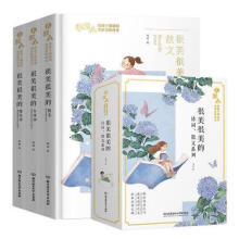 ����������Ԋ�~��ɢ��ϵ�У�ȫ3�ԣ�