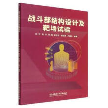 ��(zh��n)�����Y(ji��)��(g��u)�O(sh��)Ӌ(j��)���Ј�(ch��ng)ԇ�(y��n)