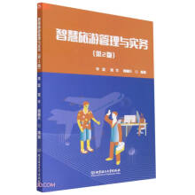 �ǻ����ι����c���գ���2�棩