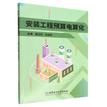 ���b�����A(y��)����㻯