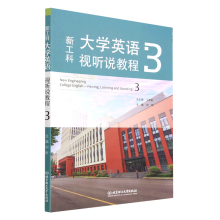 �¹��ƴ�WӢ�Zҕ �f�̳�3