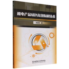 �C(j��)늮a(ch��n)Ʒ�Gɫ��Ч��⼼�g(sh��)