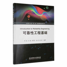 �ɿ��Թ��̻��A(ch��)