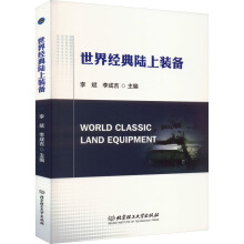 ���罛(j��ng)������b��