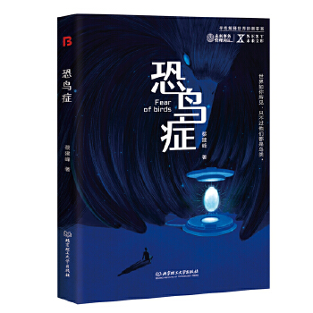 ���B(ni��o)�Y