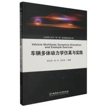 ܇�v���w�����W(xu��)�����c���`