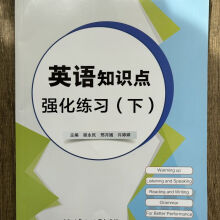 Ӣ�Z֪�R�c�����������£�