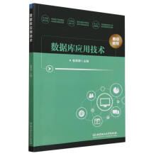 ��(sh��)��(j��)�쑪(y��ng)�ü��g(sh��)