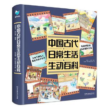  �Ї��Ŵ��ճ��������Ӱٿ�