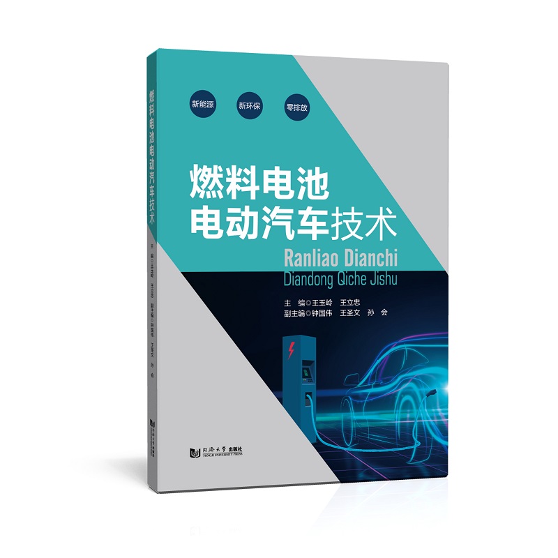 ȼ��늳�늄�(d��ng)��܇���g(sh��)