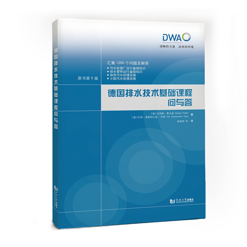 ����ˮ���g(sh��)���A(ch��)�n�̆��c��