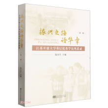 ���d֮·�V�A�£����K�_(k��i)�Ŵ�W(xu��)���Ӄ�(y��u)��W(xu��)�T�L(f��ng)��䛣���һ݋��