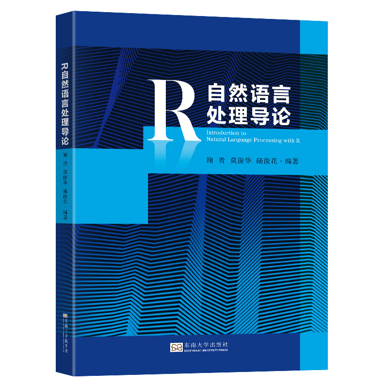 R��Ȼ�Z(y��)��̎�팧(d��o)Փ