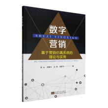 ��(sh��)�֠I(y��ng)�N