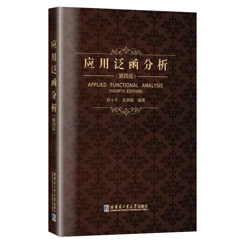 ��(y��ng)�÷�������(���İ棩