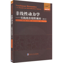 �Ǿ��Ԅ����W(xu��)--��(sh��)�`�Ľ�B���{(di��o)��(Ӣ��)/���⃞(y��u)����������ԭ��ϵ��