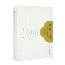 ��(c��)��֮�g