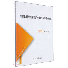 ���ܻ�ؔ(c��i)��(w��)����I(y��)�đ�(y��ng)���о�