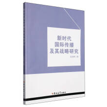 �r�����H���������(zh��n)���о�