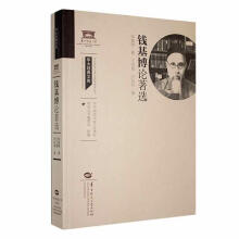 �X����Փ���x