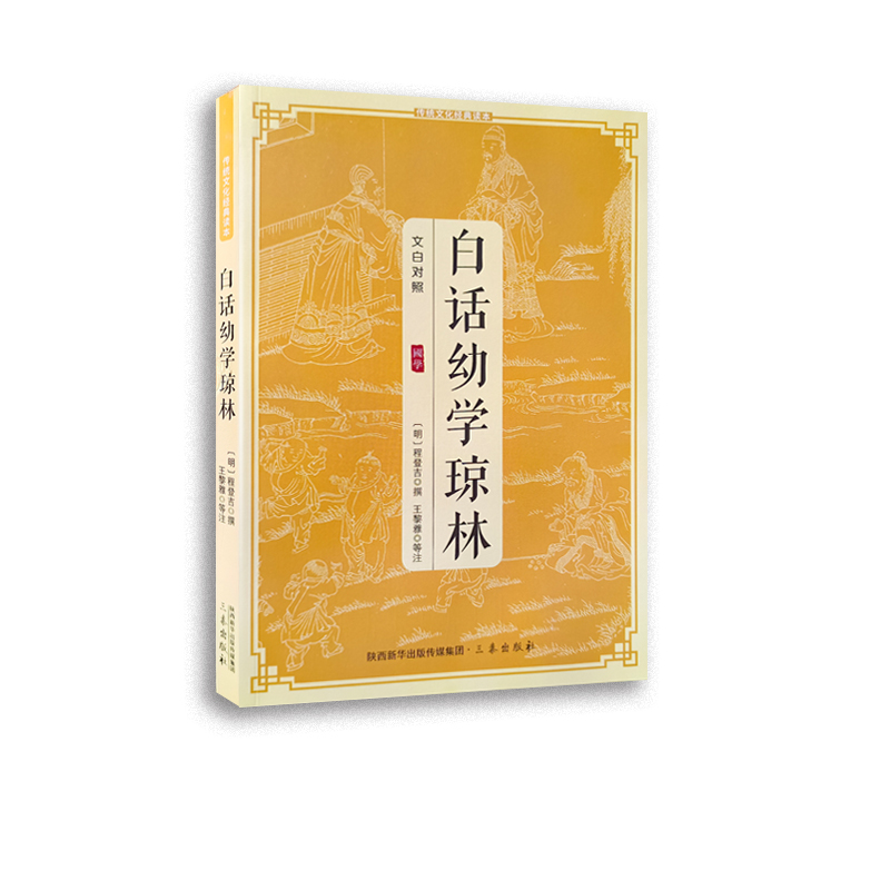 ��Ԓ�׌W����