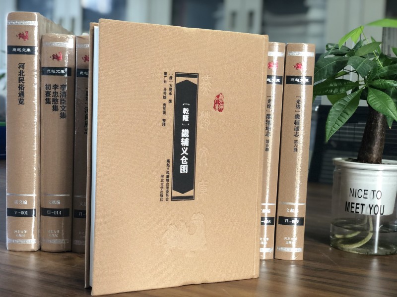 ���o�x�}�D