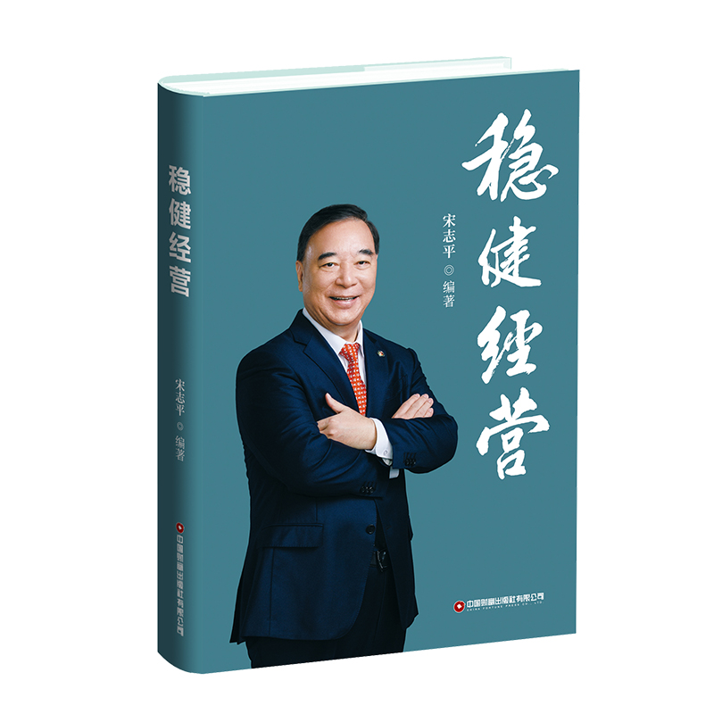 ��(w��n)����(j��ng)�I