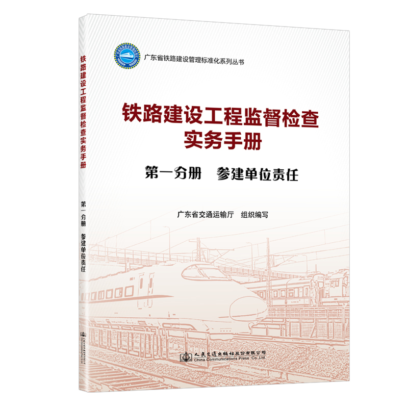 �F·���O(sh��)���̱O(ji��n)���z�錍(sh��)��(w��)�փ�  ��һ�փ�  ������λ؟(z��)��