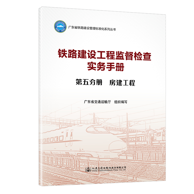 �F·���O(sh��)���̱O(ji��n)���z�錍(sh��)��(w��)�փ�  ����փ�  ��������