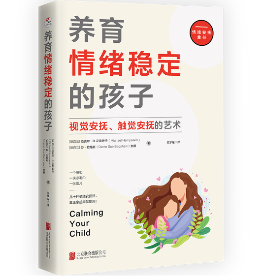 �B(y��ng)����w��(w��n)���ĺ��ӣ�ҕ�X�������|�X�����ˇ�g(sh��)