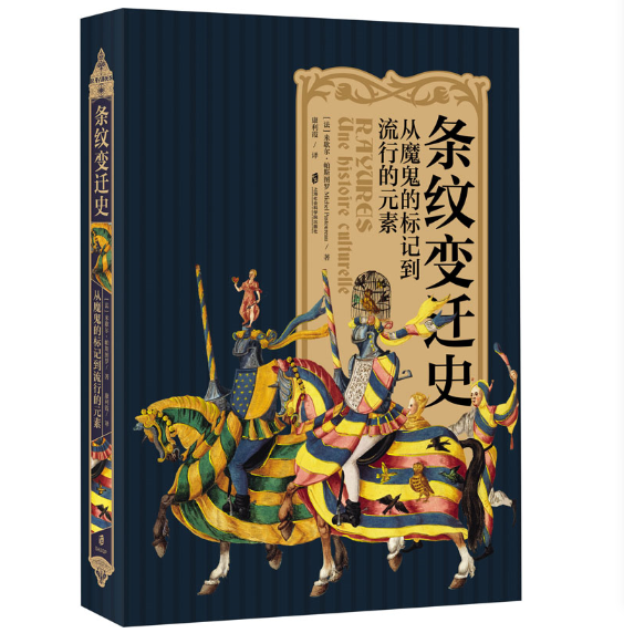 �l�y׃�wʷ����ħ���Ę�ӛ�����е�Ԫ��