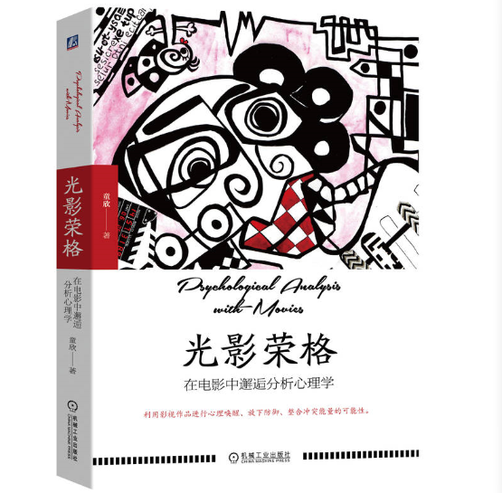 ��Ӱ�s�����Ӱ�����˷�������W(xu��)