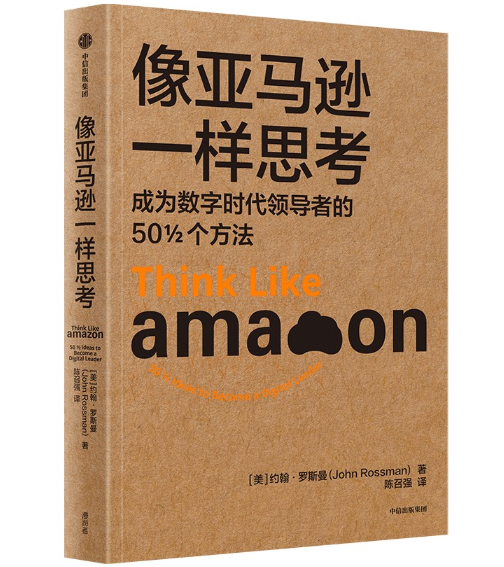 ���R�dһ��˼��