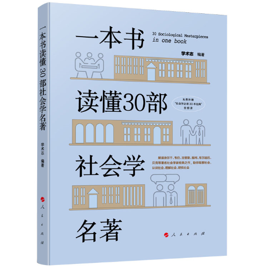 һ�����x��30�����(hu��)�W(xu��)����