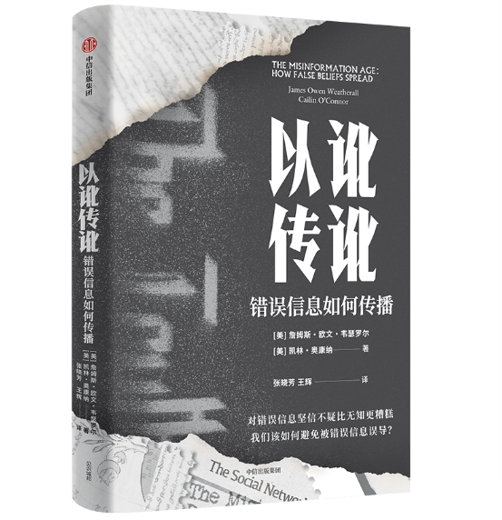 ��Ӟ��Ӟ���e�`��Ϣ��΂���